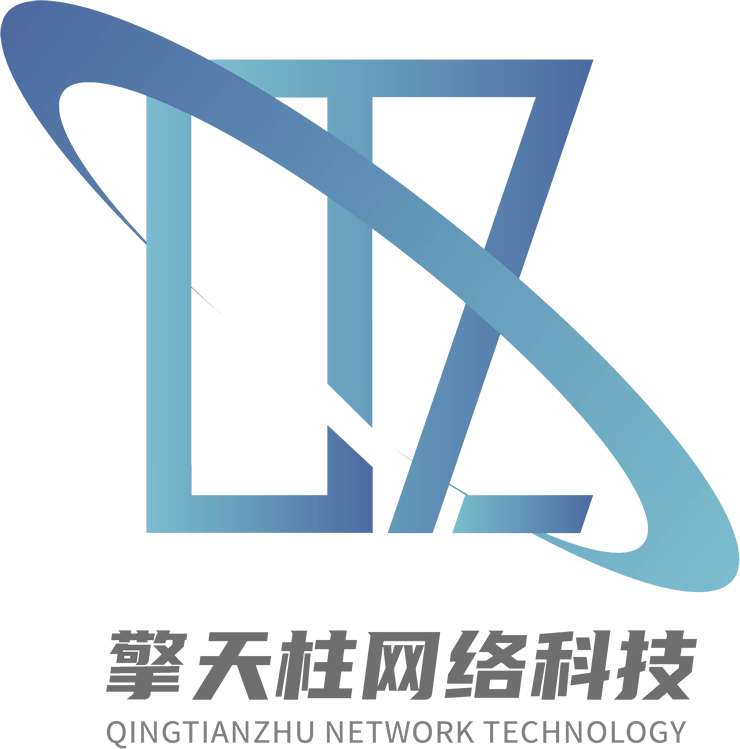 山西擎天柱网络科技有限公司